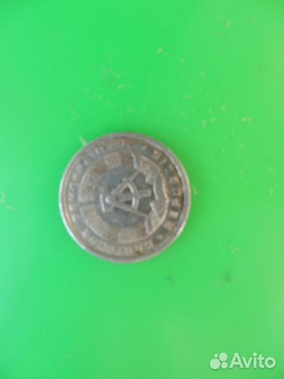 1 пфеннинг 1985 года А (гдр)