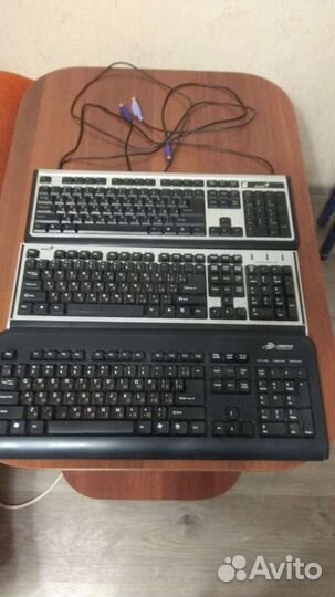 Клавиатура