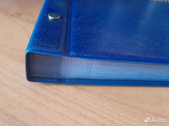 Альбом для монет