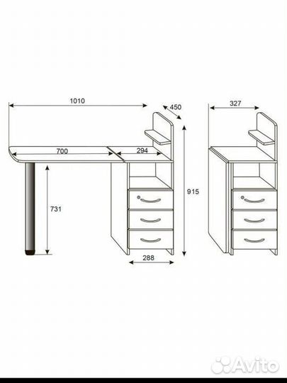 Маникюрный стол складной