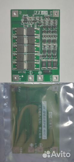 Защитная плата BMS с балансировкой 5s/4s/3s/2s/1s