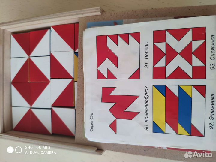 Интеллектуальная игра Никитина, кубики