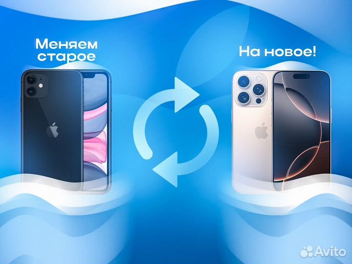 iPhone 16e, 128 ГБ