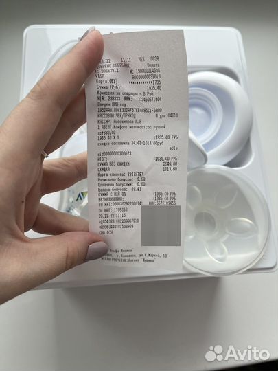 Молокоотсос ручной Philips Avent