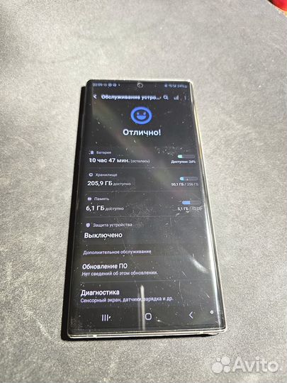 Samsung galaxy note 10 plus snapdragon