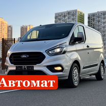 Ford Transit Custom 2.0 MT, 2018, 97 000 км, с пробегом, цена 3 250 000 руб.