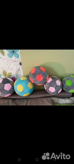 Мяч игрушка