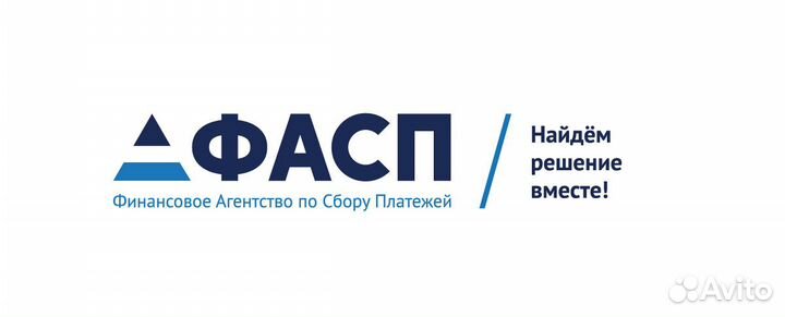 Оператор call центра удаленно на дому