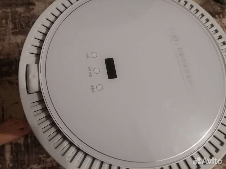 Сушилка для белья Xiaomi