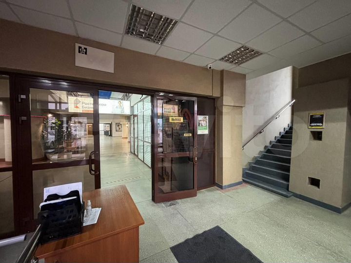 Офисное помещение в Бизнес-Центре 