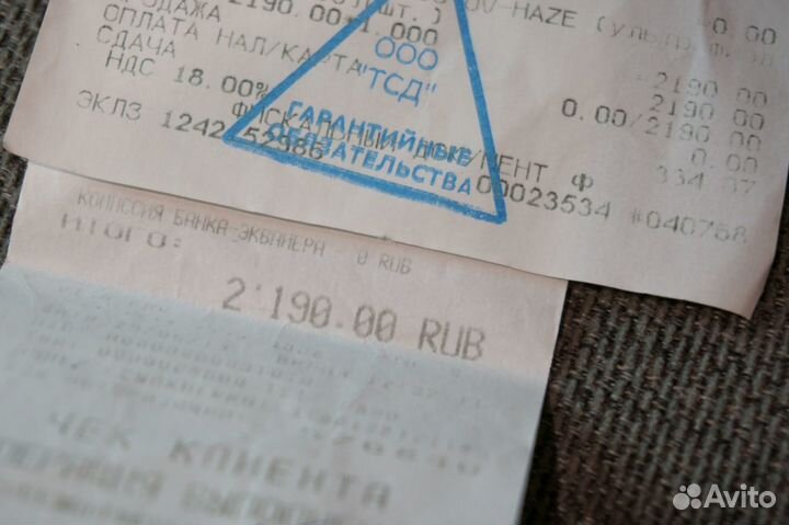 Светофильтр B+W F-Pro 010 UV-Haze 49mm Sel 18-55