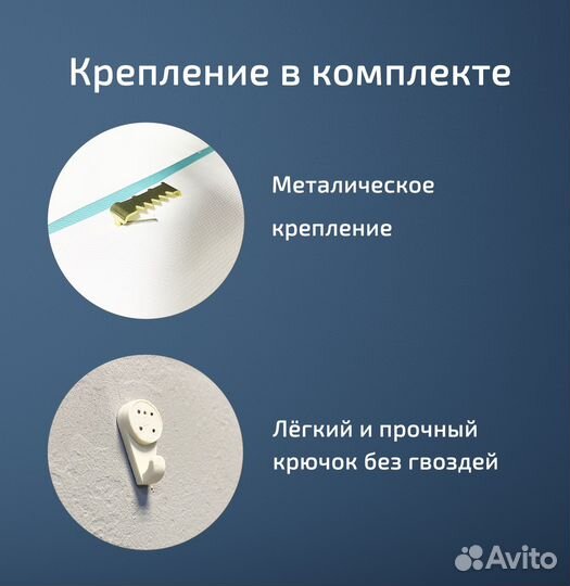 Печать фото на холсте