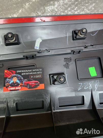 Молдинг задней правой двери Audi Q6