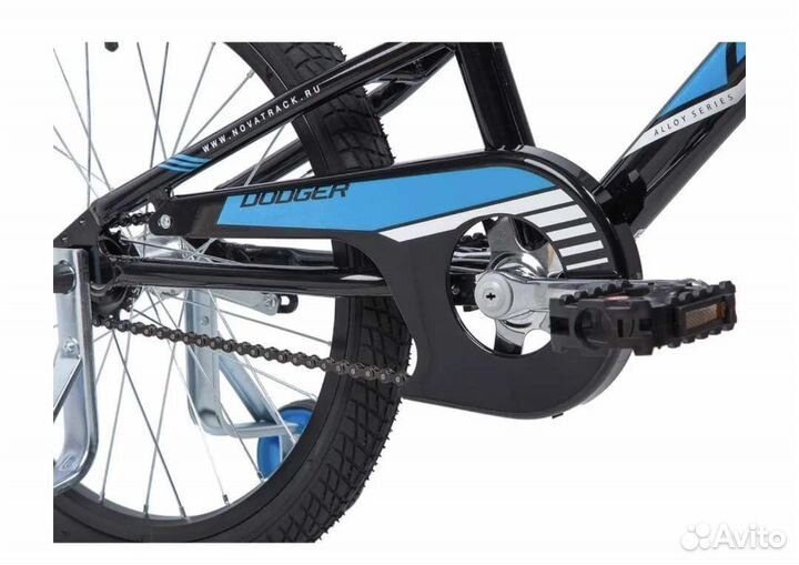 Велосипед novatrack dodger 20