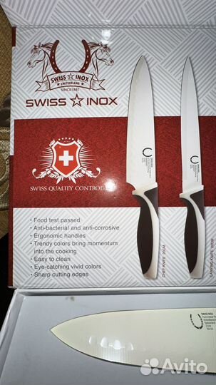 Подарочный набор ножей, 6 предметов, нерж.сталь