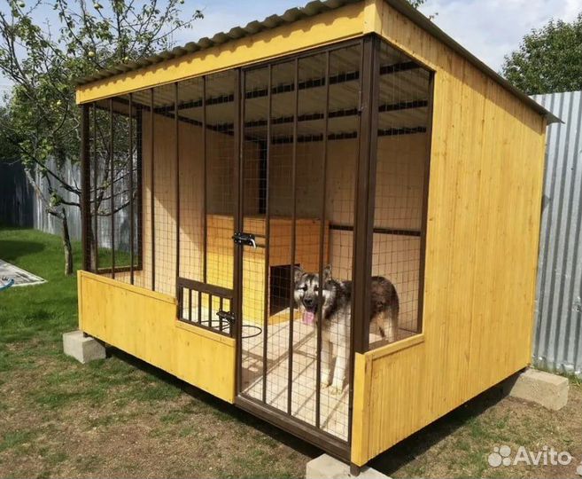 Вольер для собак