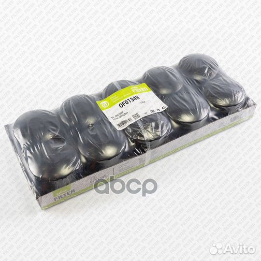 Фильтр масляный LADA vesta/kalina/priora/samara