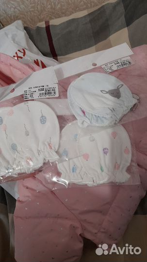 Царапки для новорожденных