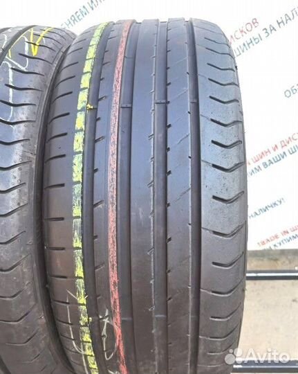 Fulda SportControl 2 205/45 R17 88Y