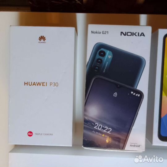 Коробка от телефонов, планшета Samsung Tab S7