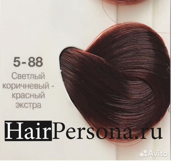 Schwarzkopf Royal Краска для волос