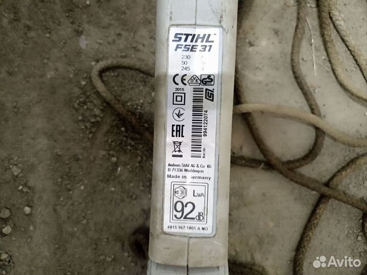 Stihl fse31 триммер электрический