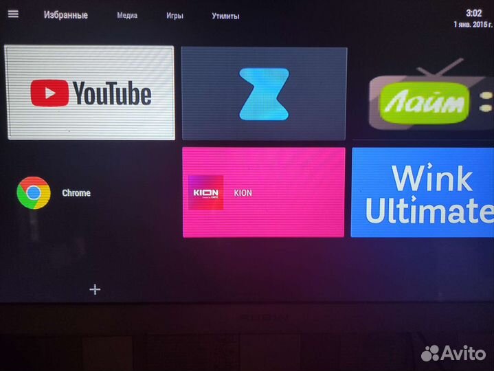 Android tv приставка