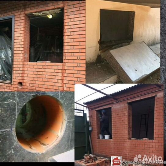 Алмазное бурение и резка