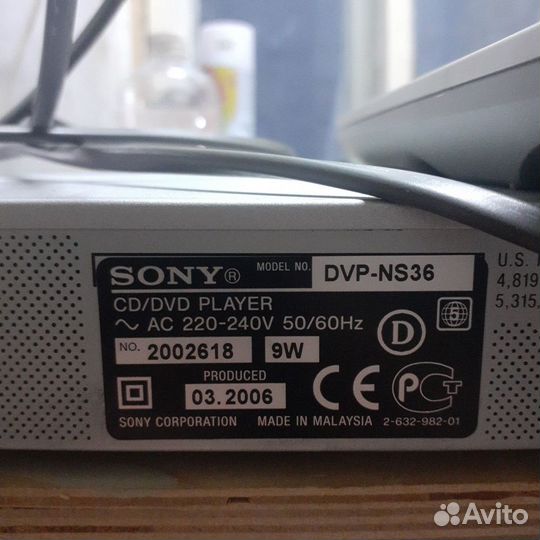 Dvd плеер sony