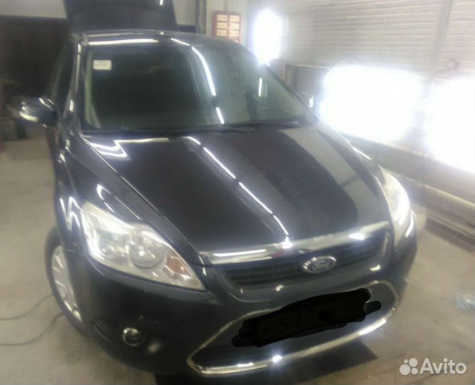 Авторемонт