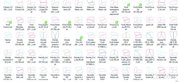 Лекала для тонировки авто