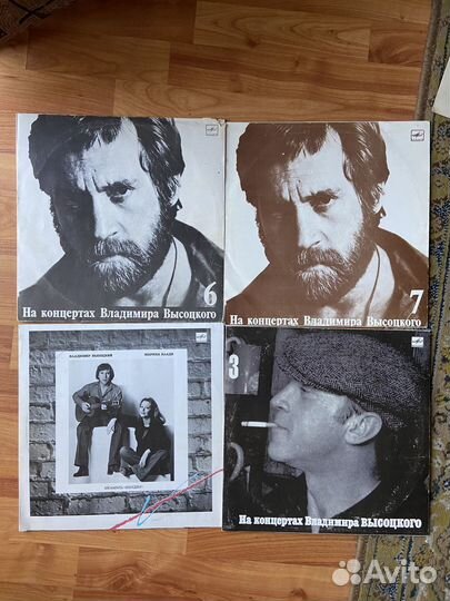 Виниловые пластинки Высоцкий