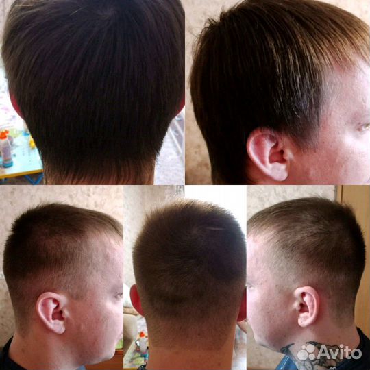 Парикмахерские