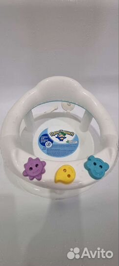 Стульчик для купания