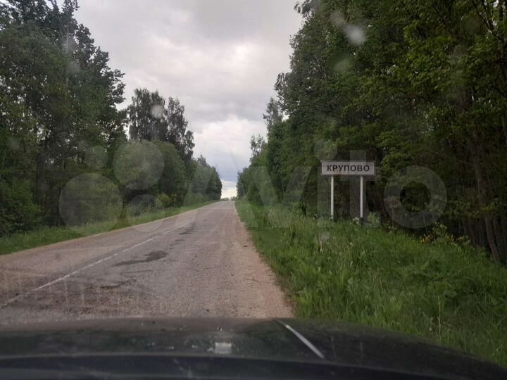 Участок 15 сот. (ИЖС)