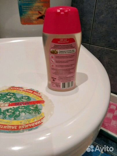 Шампунь для животных