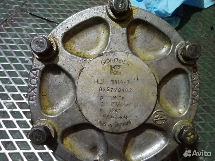 Насос шестеренчатый