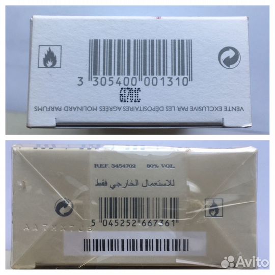 Парфюм.вода Burberry,Givenchy,Tom Ford,Mugler и др