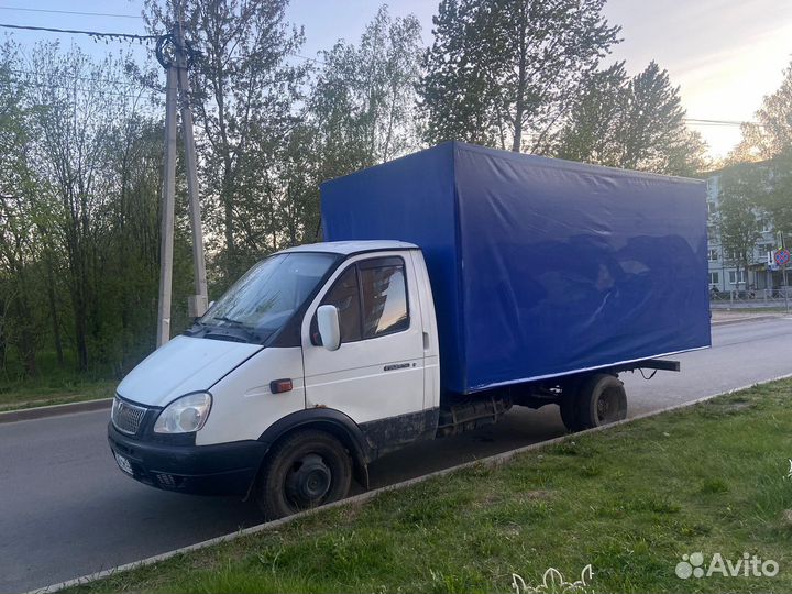 Грузоперевозки газель город