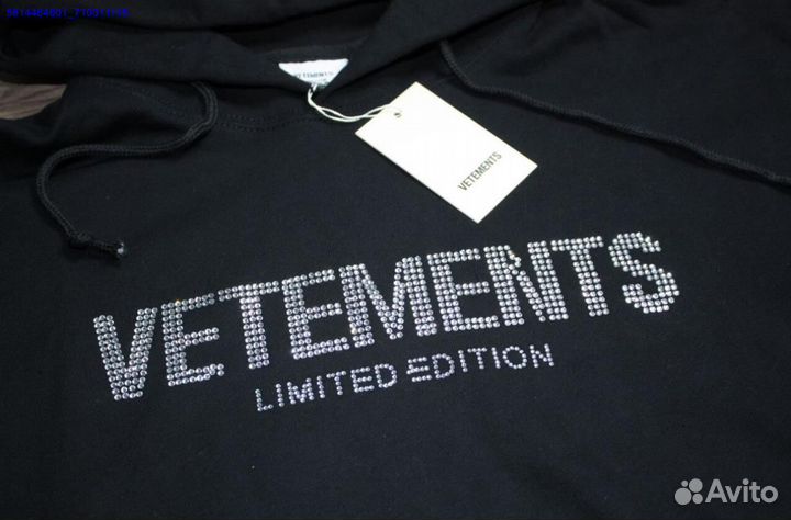 Худи vetements oversize со стразами (Арт.56801)