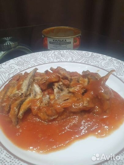 Килька Морские Ресурсы