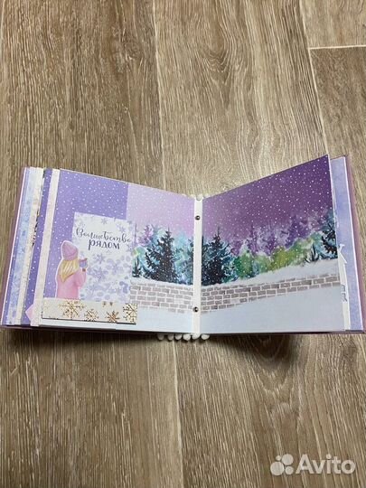 Фотоальбом