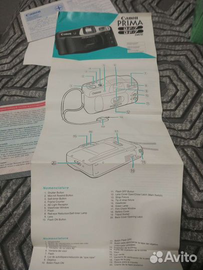 Фотоаппарат Canon плёночный