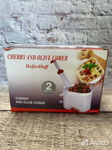 Машинка для удаления вишневых косточек