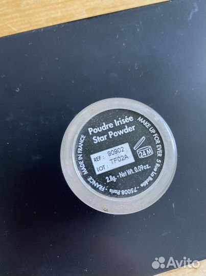 Пигмент Make up for ever