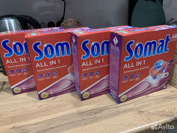 Таблетки для посудомоечных машин