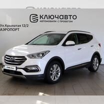 Hyundai Santa Fe 2.2 AT, 2015, 178 000 км, с пробегом, цена 2 370 000 руб.