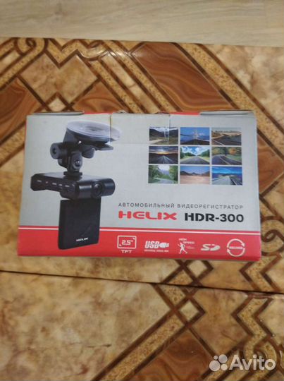 Видеорегистратор