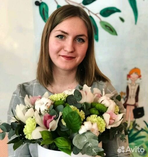 Подготовка к школе, начальные классы. Репетитор