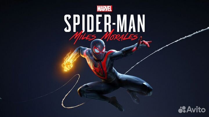 Marvel's Spider Man: Miles Morales на пс4,пс5